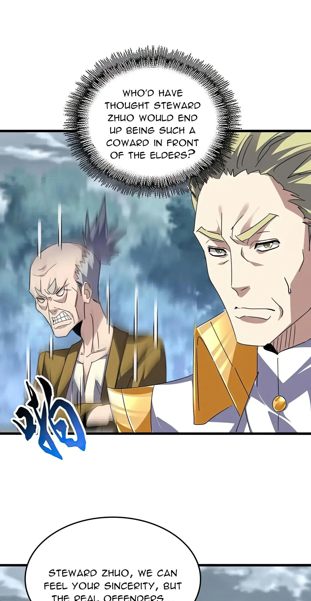 Read The Devil Butler chapter 619 image 38 on Lezhin