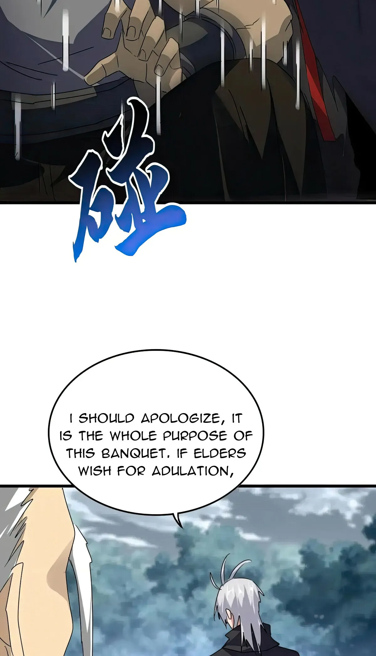 Read The Devil Butler chapter 619 image 44 on Lezhin