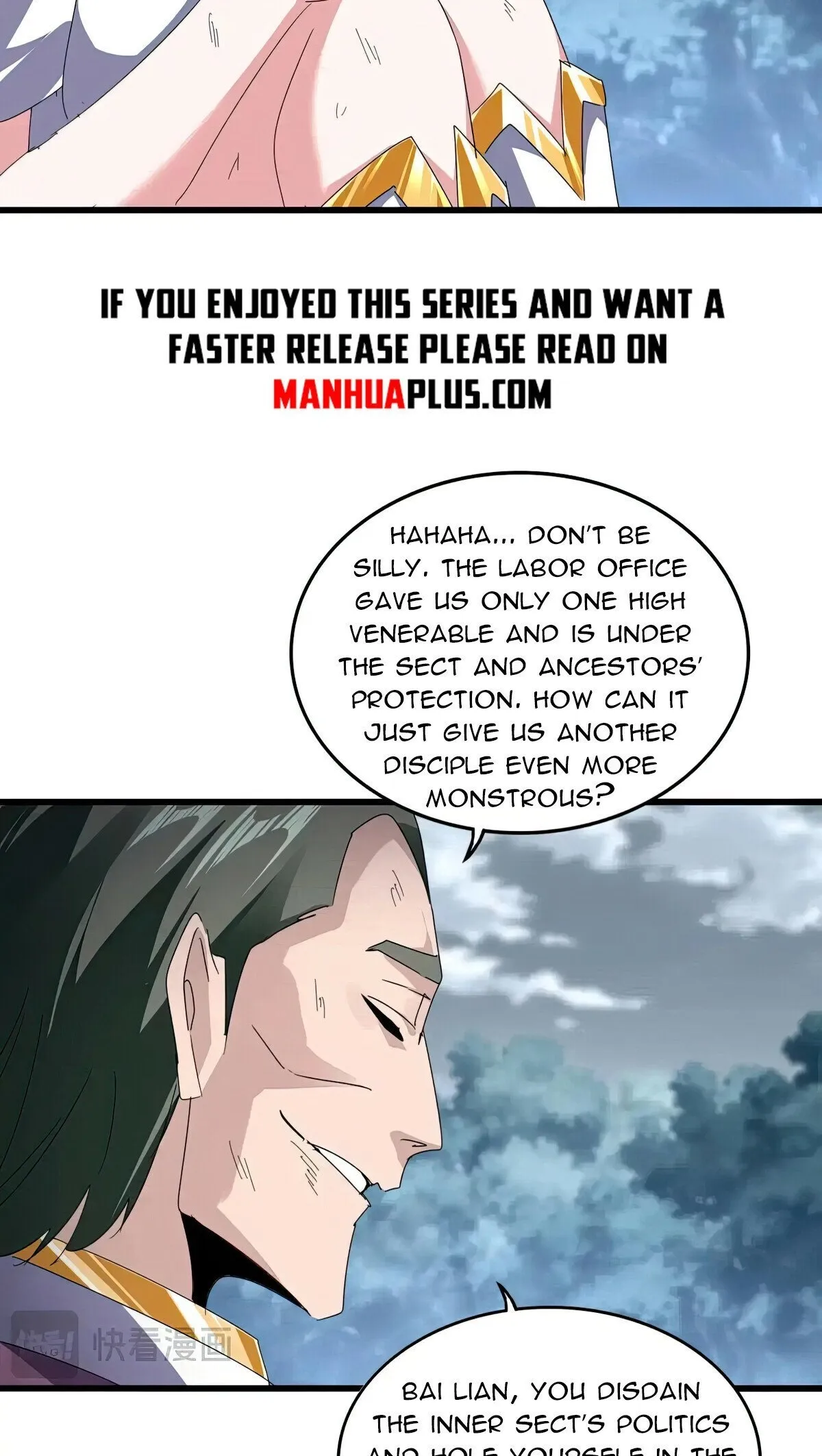 Read The Devil Butler chapter 619 image 7 on Lezhin