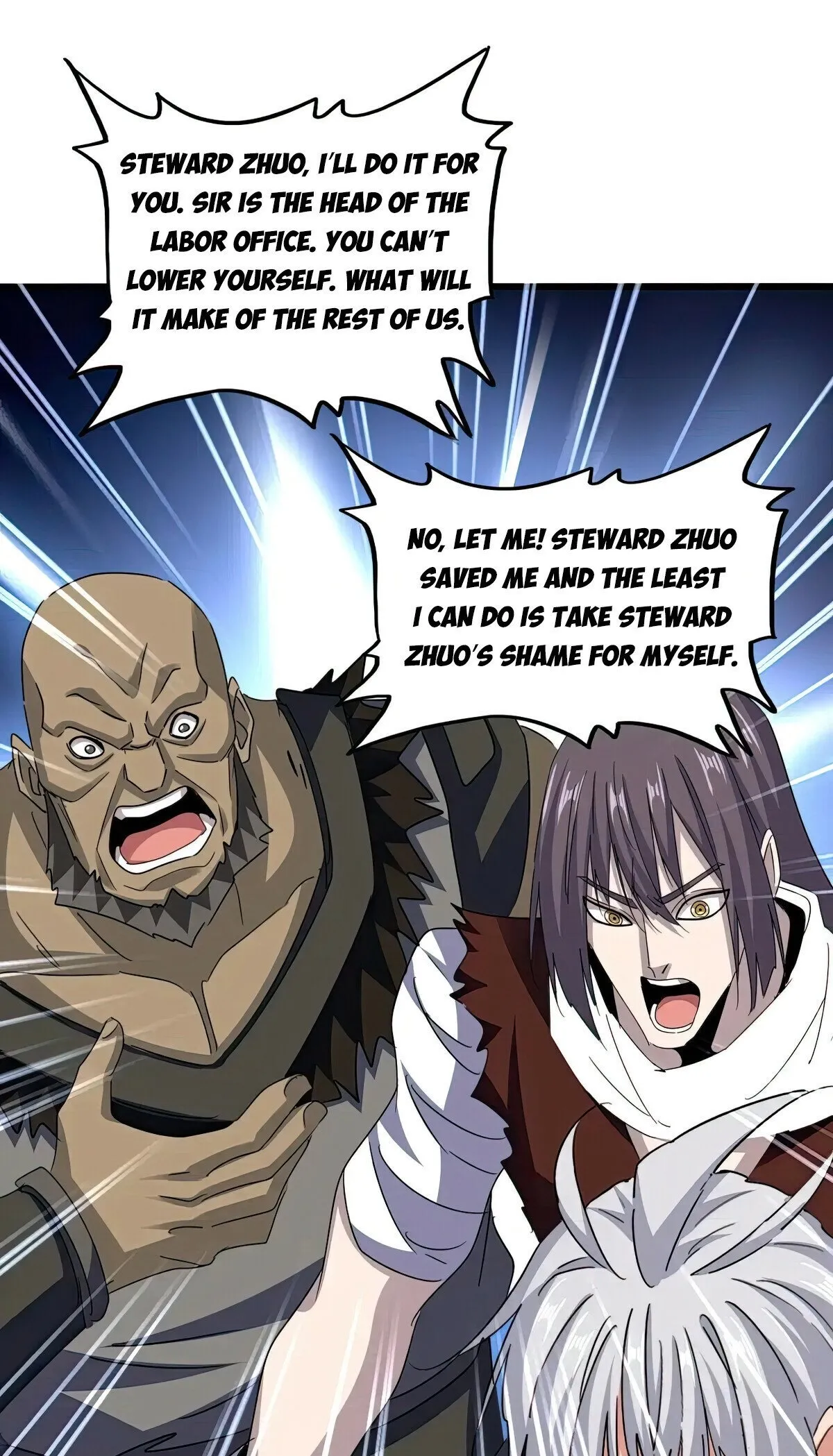 Read The Devil Butler chapter 620 image 10 on Lezhin