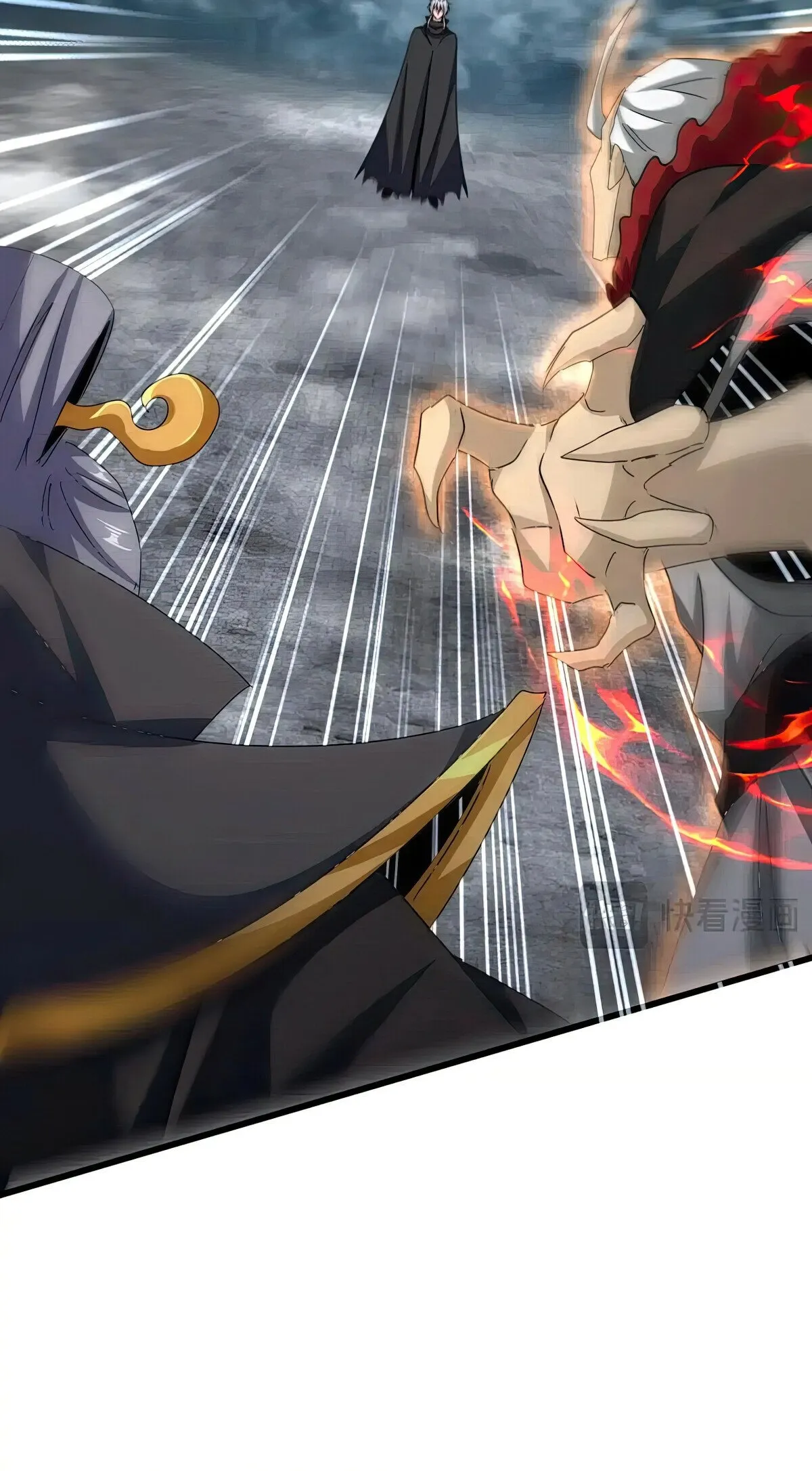 Read The Devil Butler chapter 621 image 6 on Lezhin