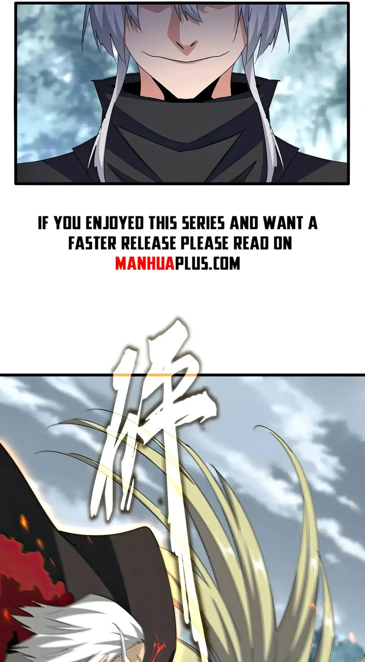 Read The Devil Butler chapter 621 image 7 on Lezhin
