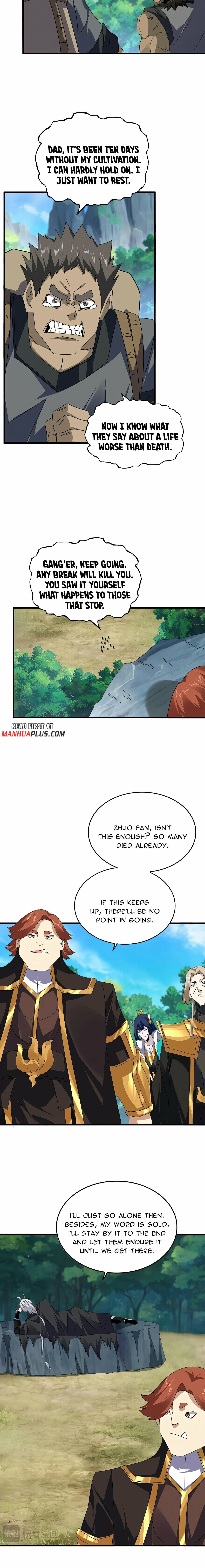 Read The Devil Butler chapter 634 image 1 on Lezhin