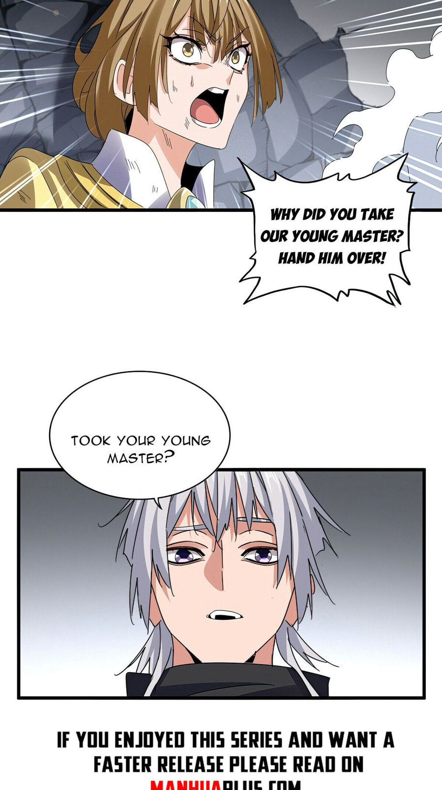 Read The Devil Butler chapter 635 image 4 on Lezhin