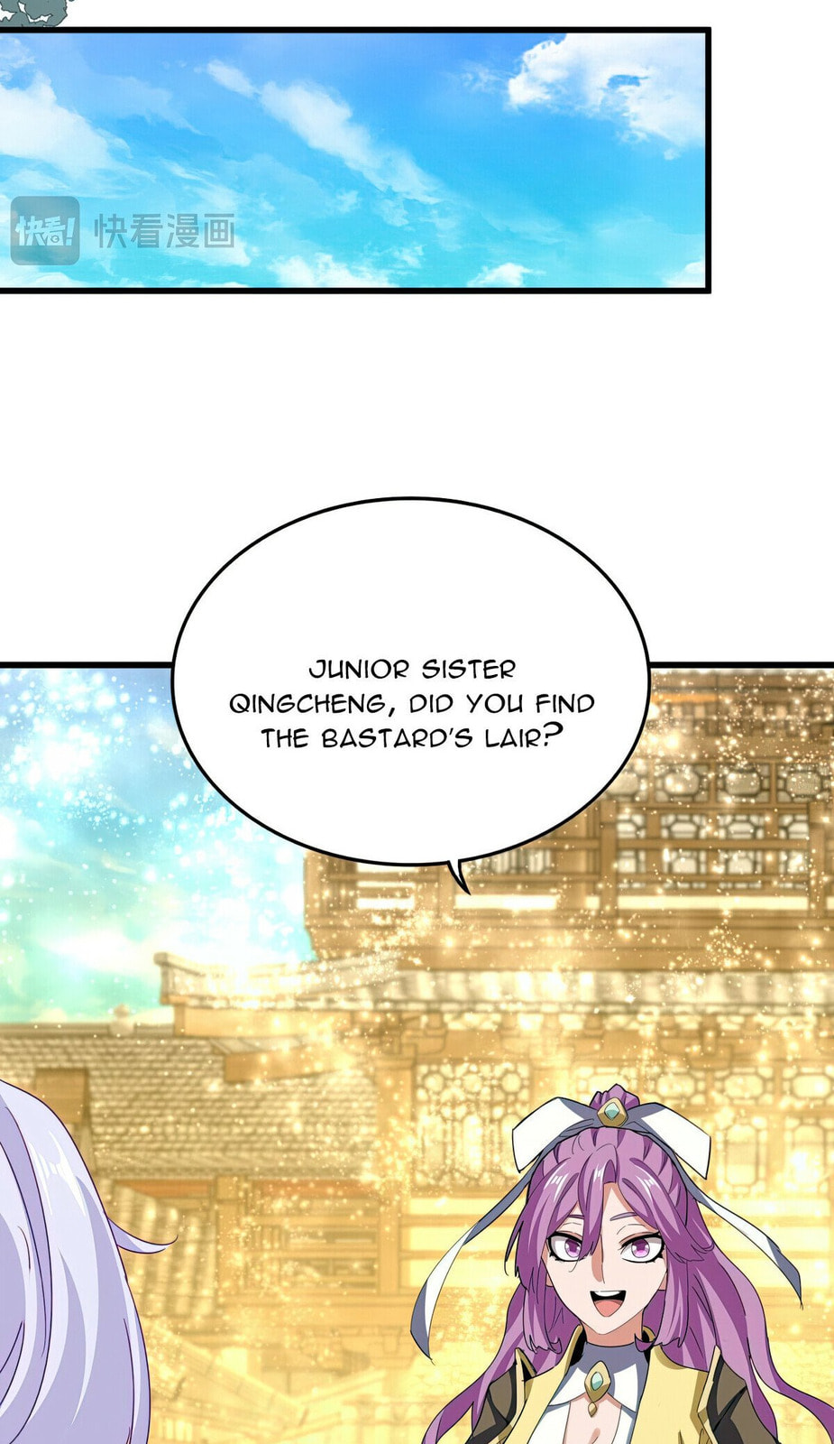 Read The Devil Butler chapter 636 image 10 on Lezhin