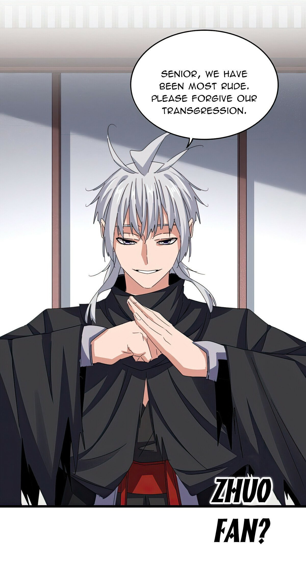 Read The Devil Butler chapter 636 image 19 on Lezhin
