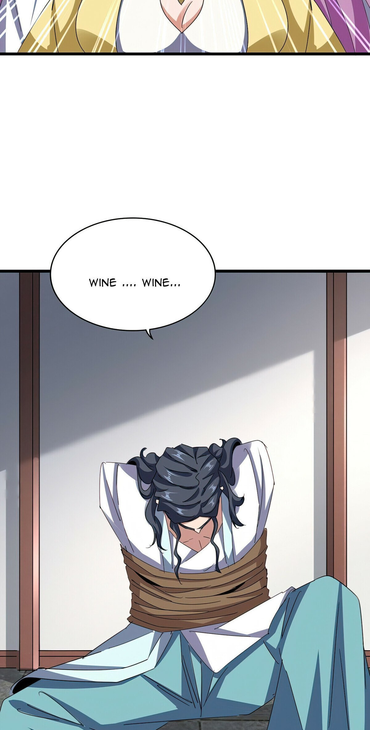 Read The Devil Butler chapter 636 image 2 on Lezhin