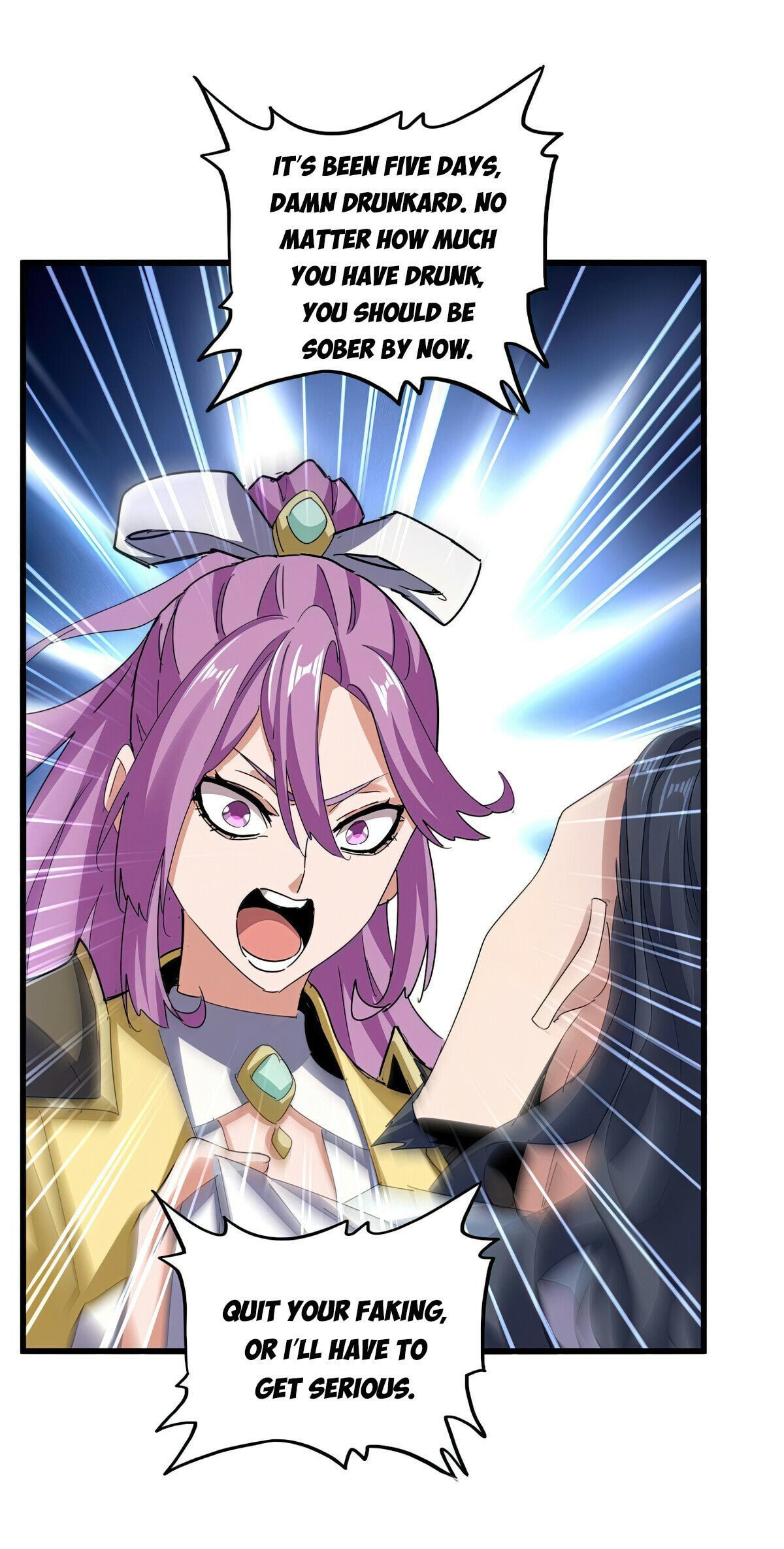Read The Devil Butler chapter 636 image 4 on Lezhin