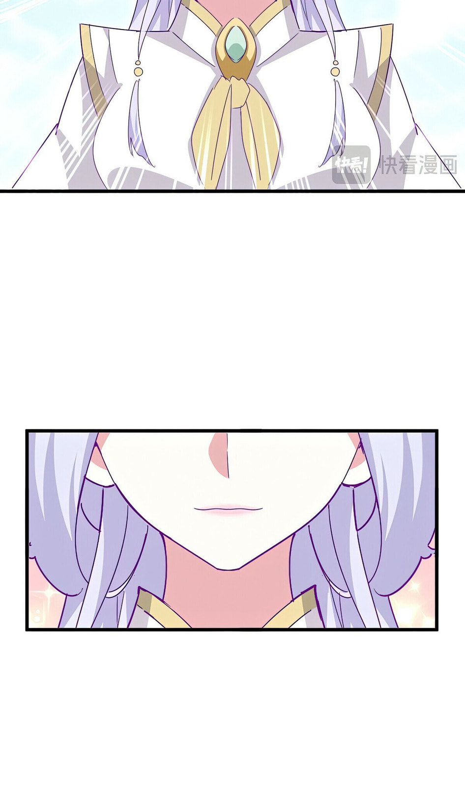 Read The Devil Butler chapter 651 image 12 on Lezhin