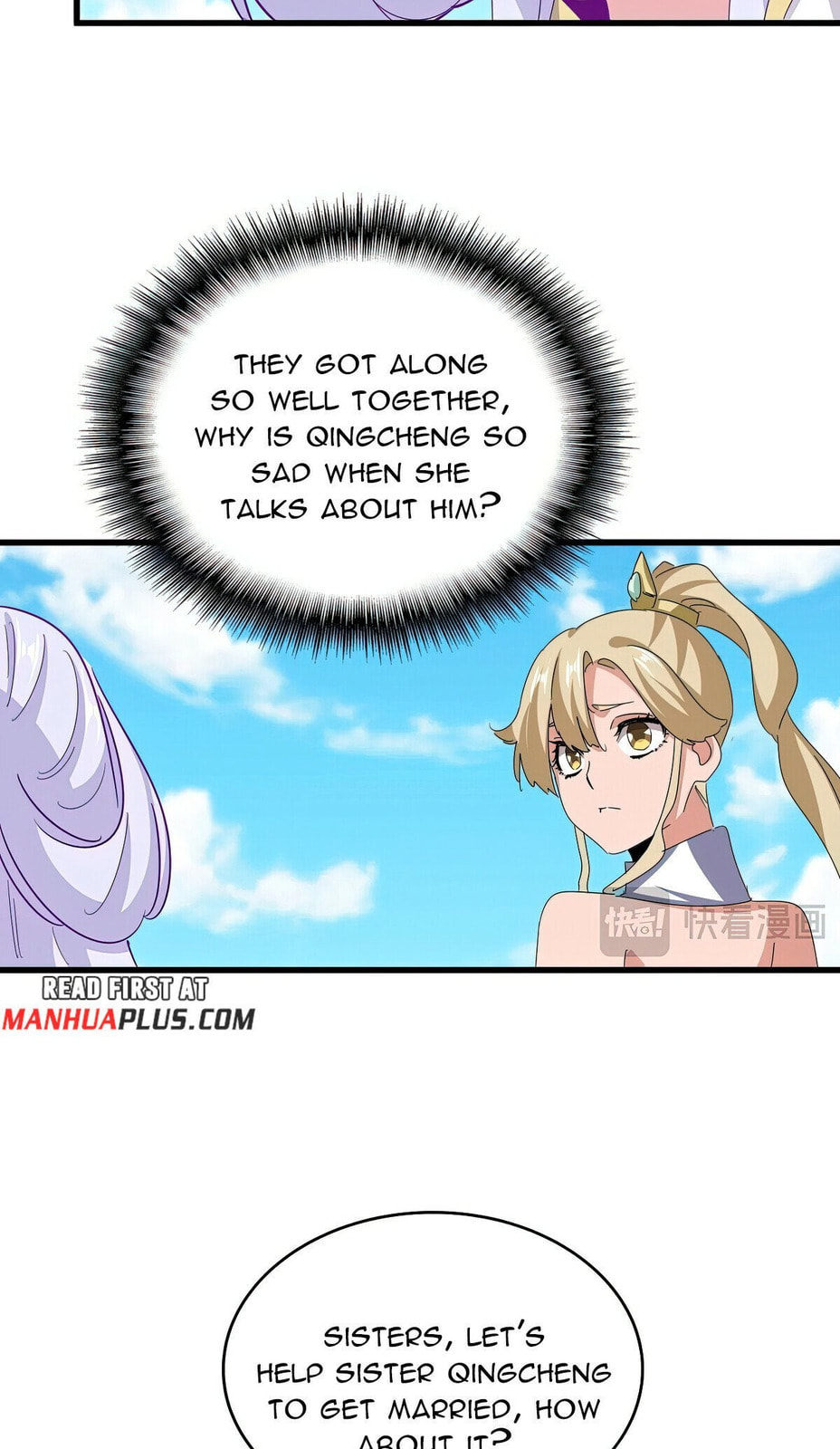 Read The Devil Butler chapter 651 image 17 on Lezhin