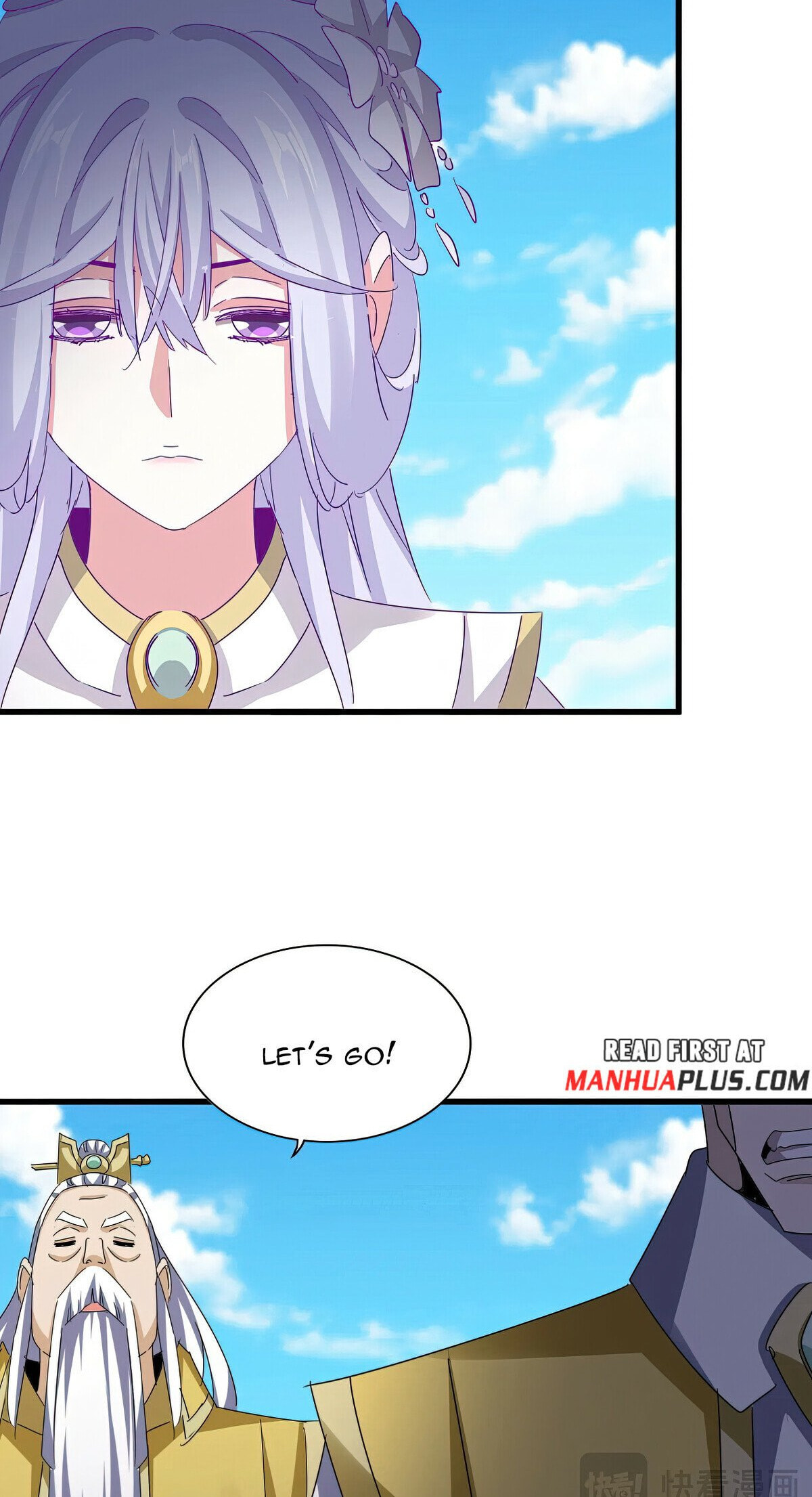 Read The Devil Butler chapter 651 image 21 on Lezhin