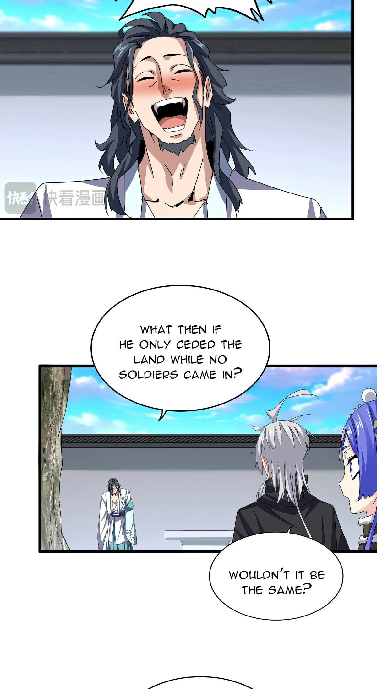 Read The Devil Butler chapter 656 image 13 on Lezhin