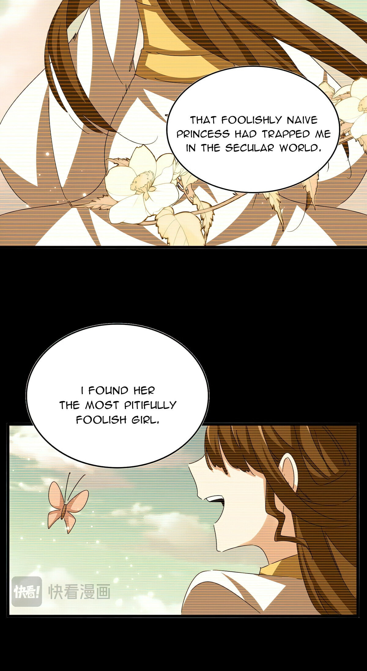 Read The Devil Butler chapter 656 image 25 on Lezhin
