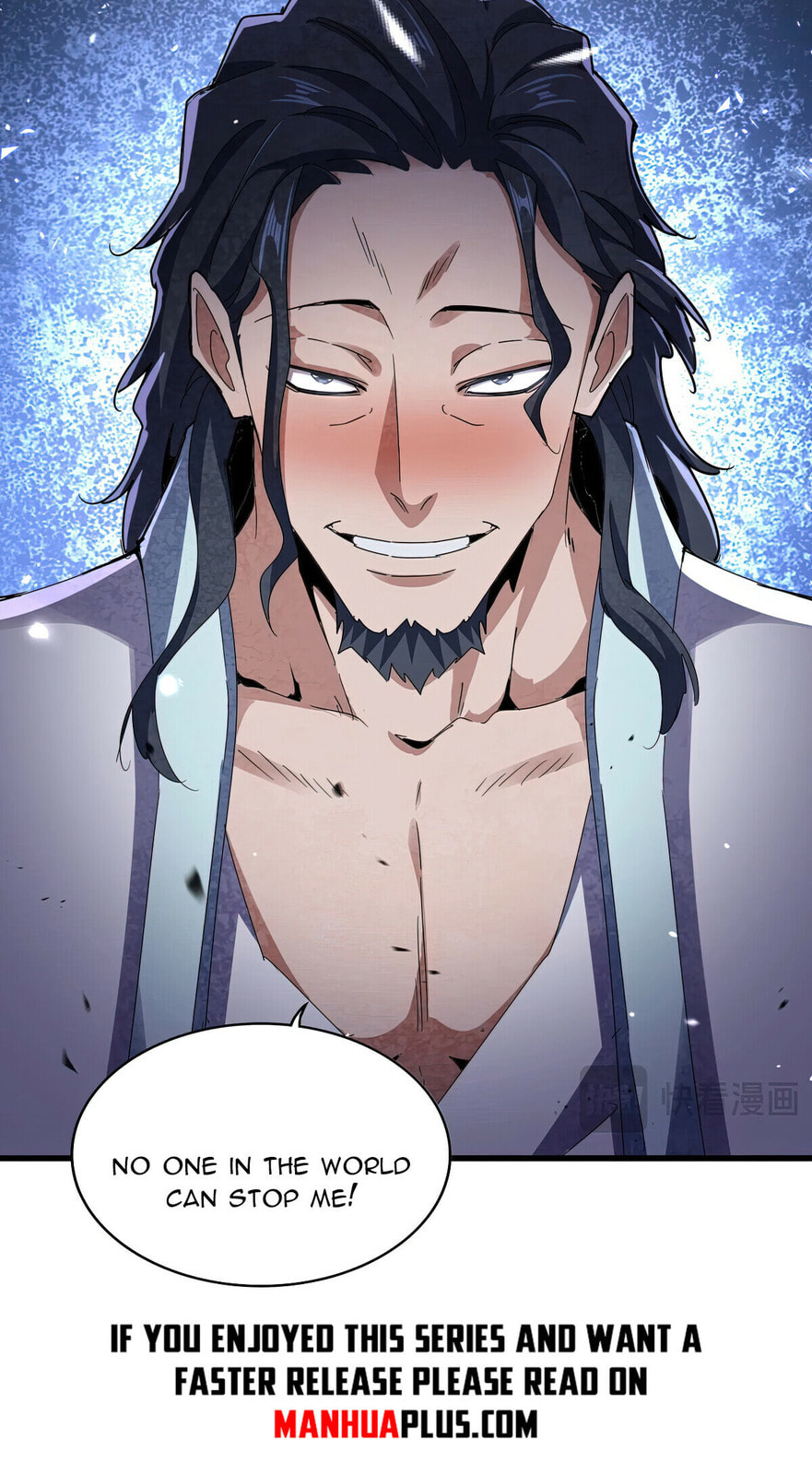Read The Devil Butler chapter 656 image 5 on Lezhin