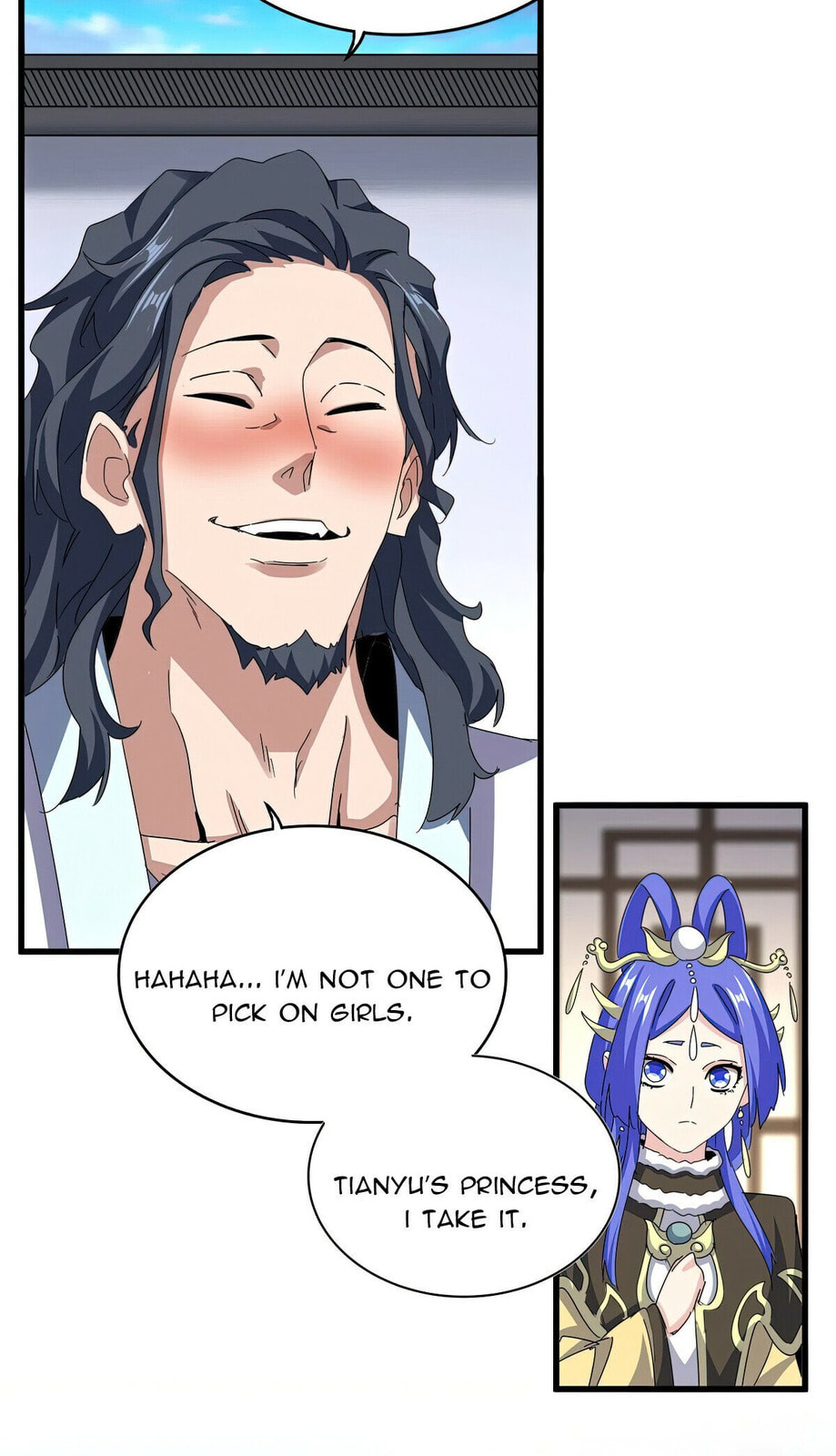 Read The Devil Butler chapter 656 image 9 on Lezhin