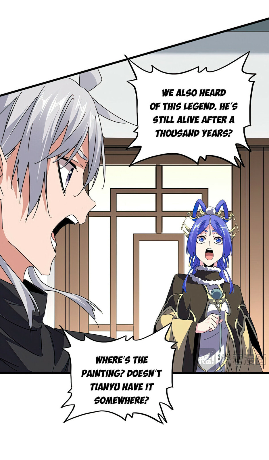 Read The Devil Butler chapter 658 image 16 on Lezhin