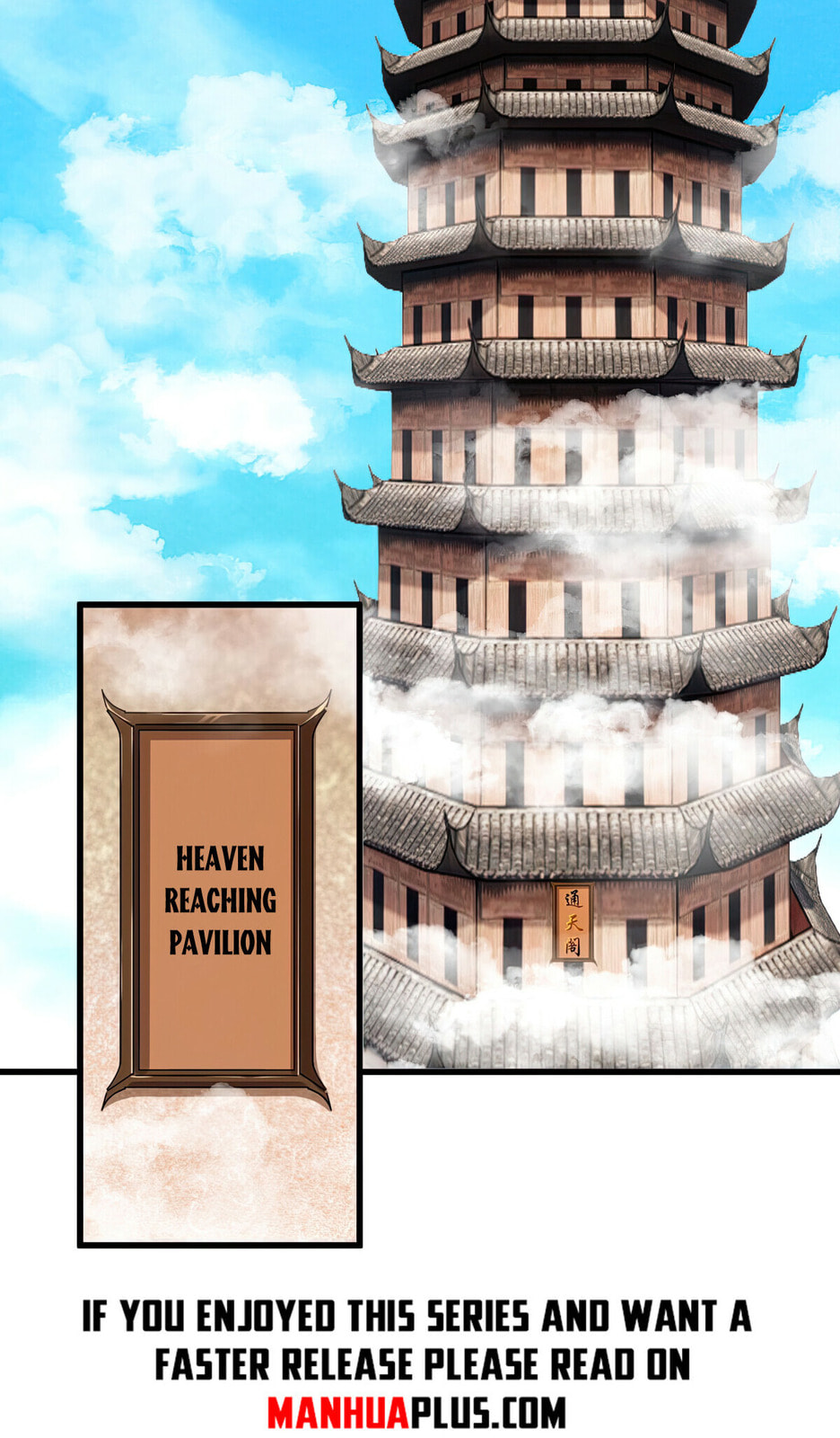 Read The Devil Butler chapter 658 image 21 on Lezhin