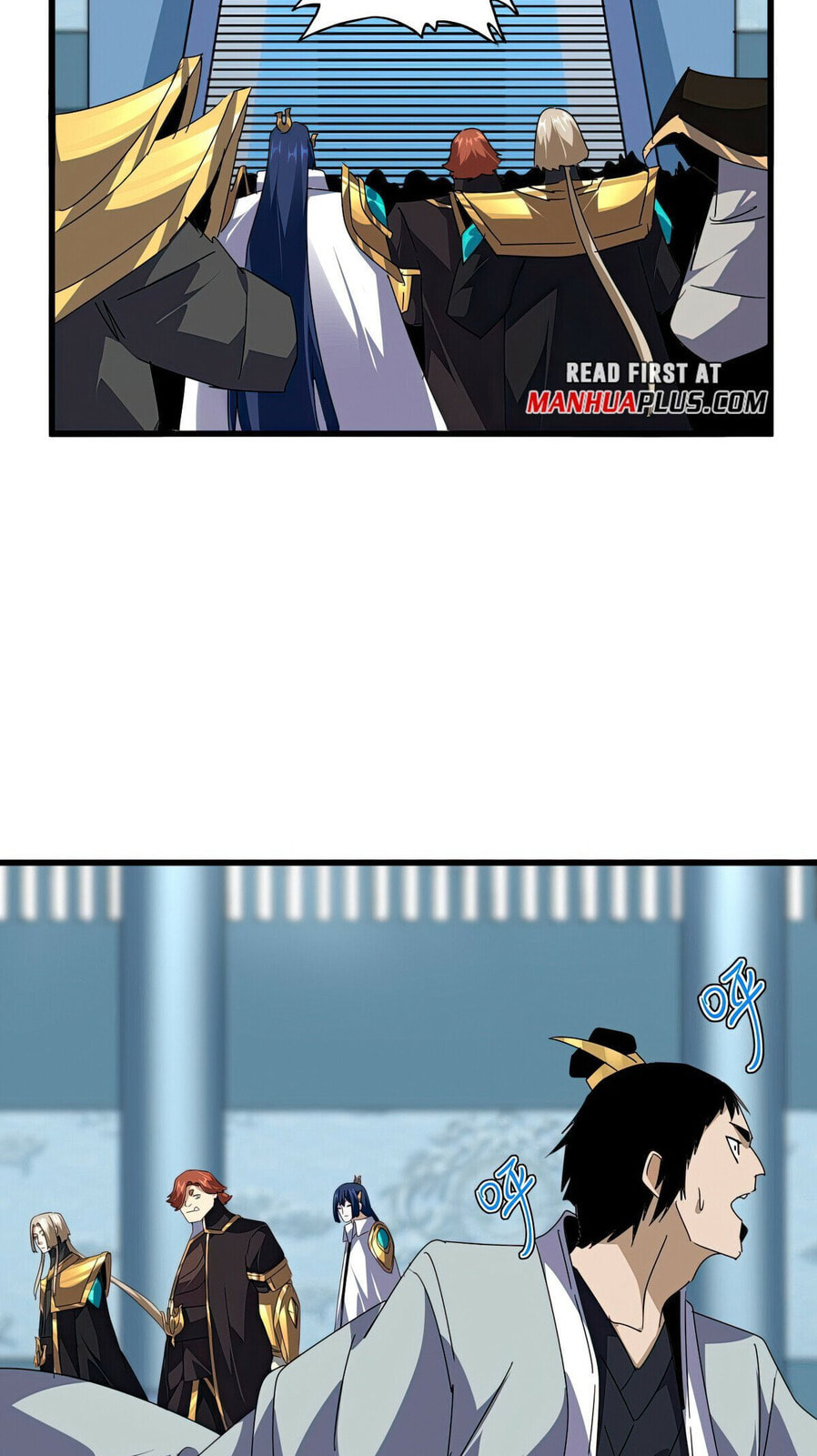 Read The Devil Butler chapter 658 image 25 on Lezhin