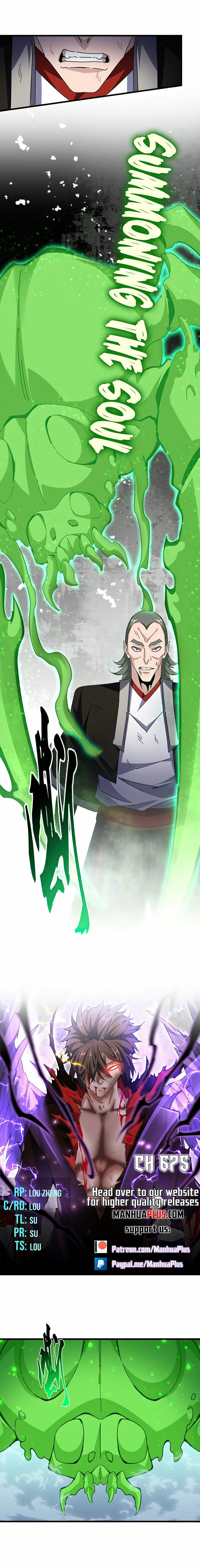 Read The Devil Butler chapter 675 image 0 on Lezhin