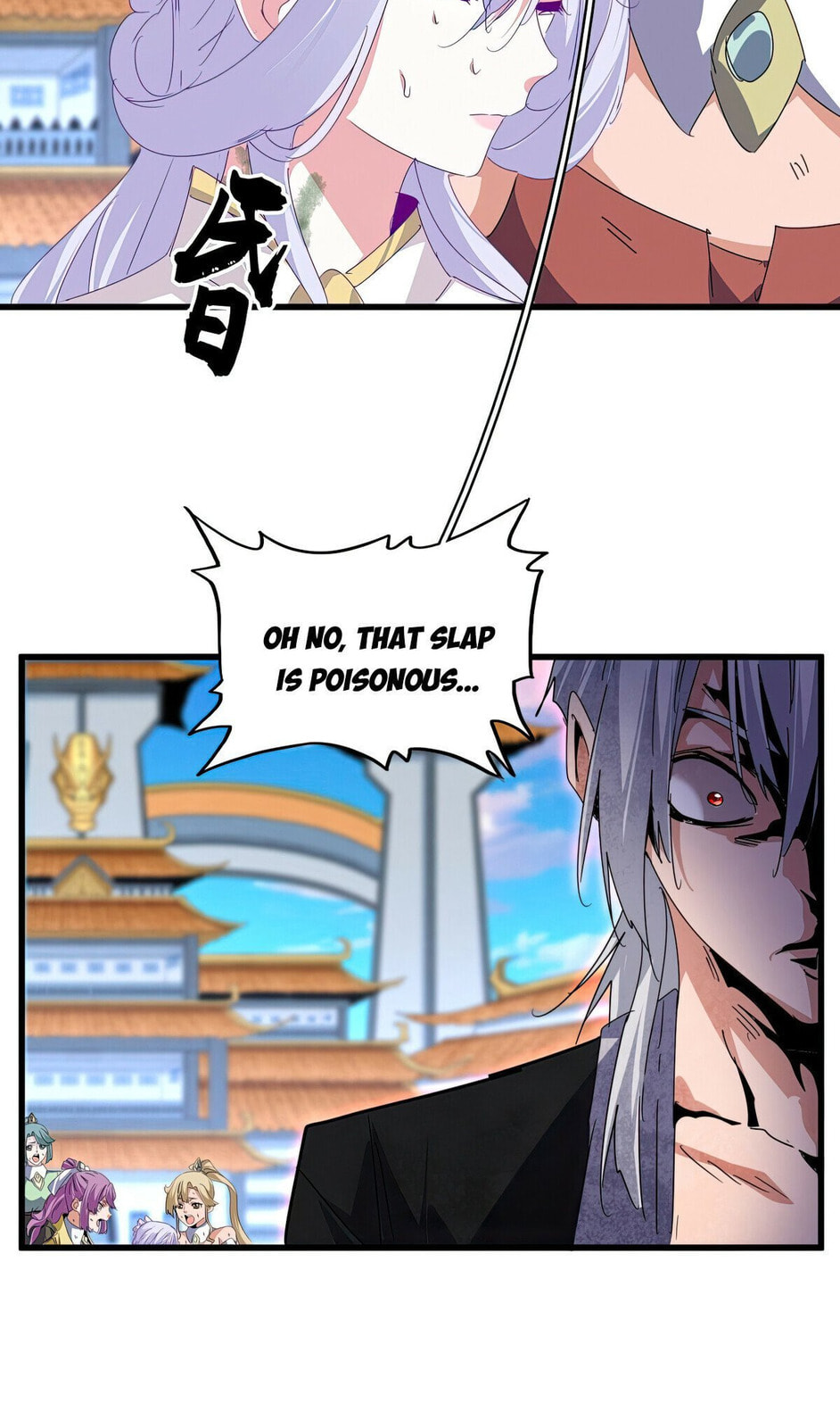Read The Devil Butler chapter 676 image 15 on Lezhin
