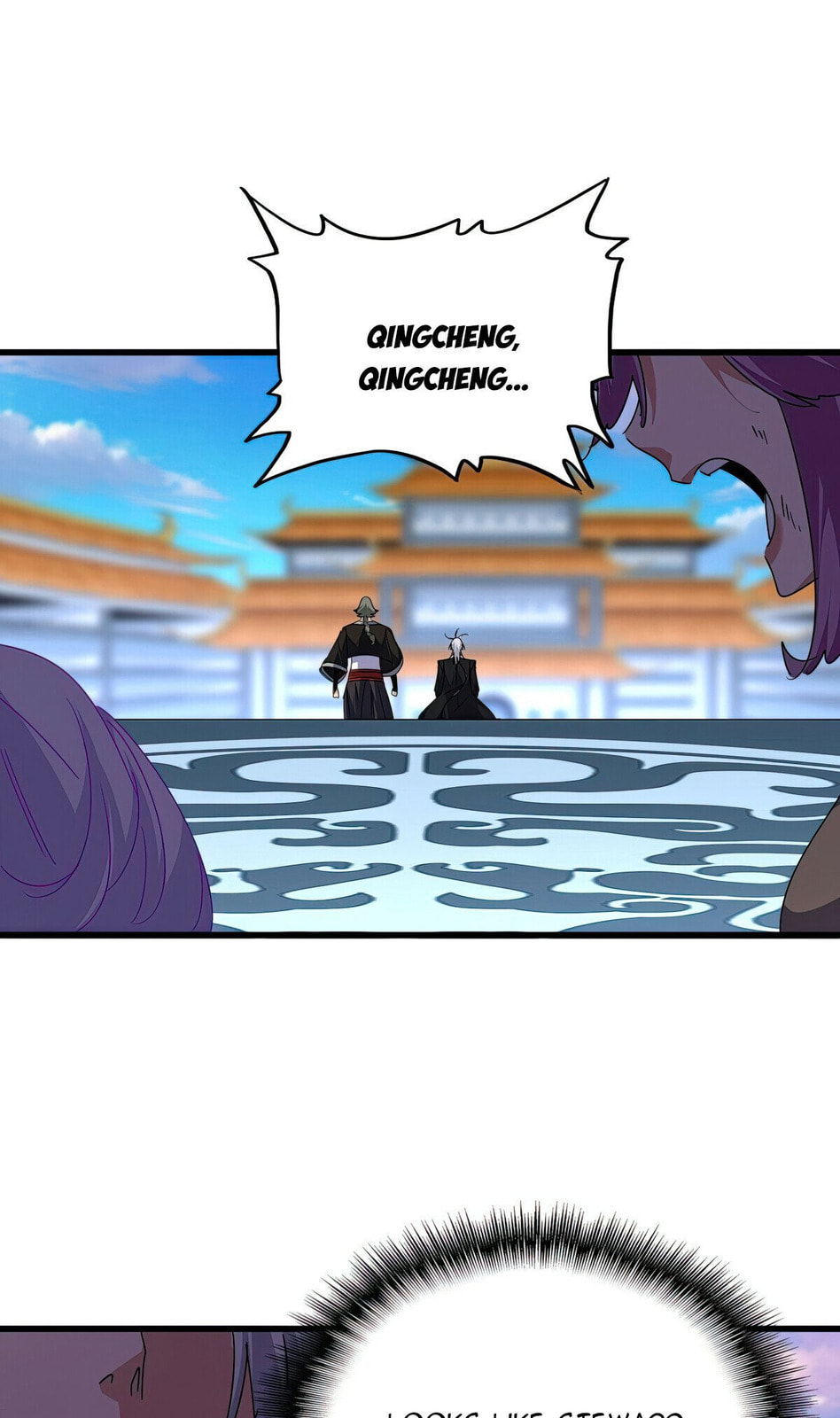 Read The Devil Butler chapter 676 image 16 on Lezhin