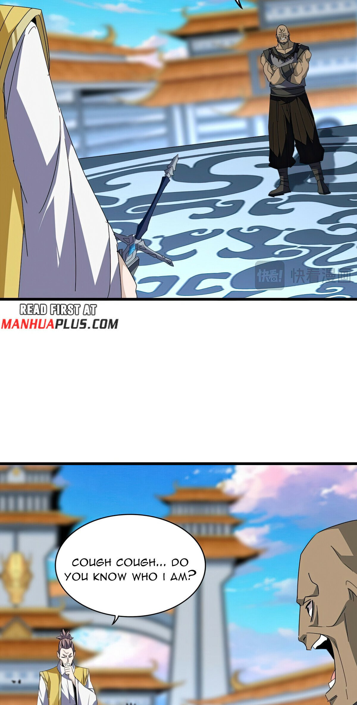 Read The Devil Butler chapter 676 image 27 on Lezhin