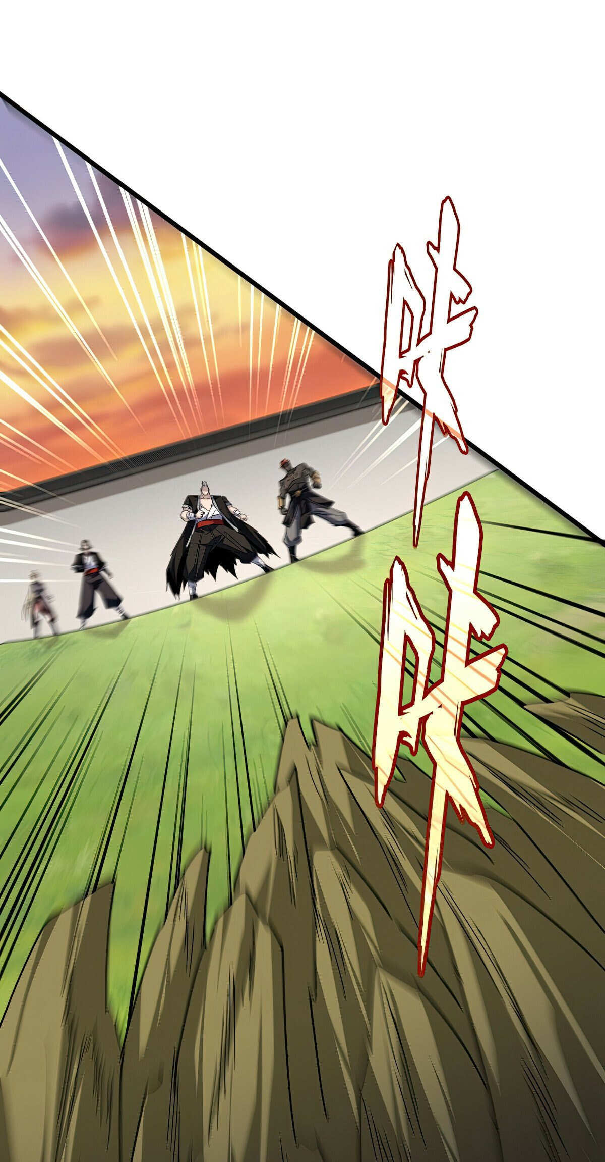 Read The Devil Butler chapter 683 image 0 on Lezhin