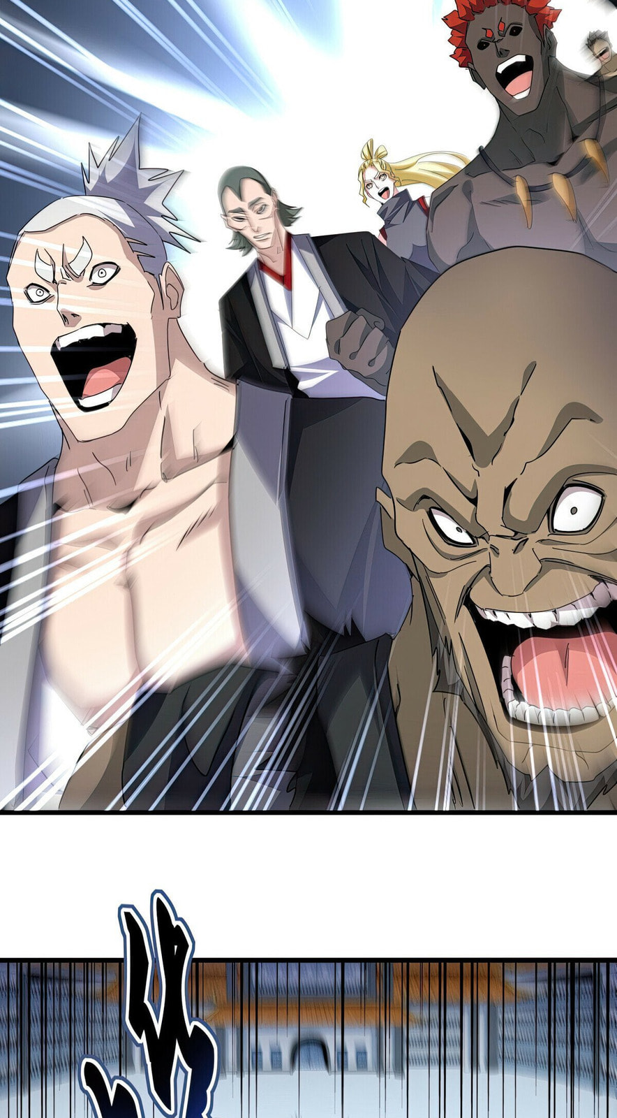 Read The Devil Butler chapter 683 image 22 on Lezhin
