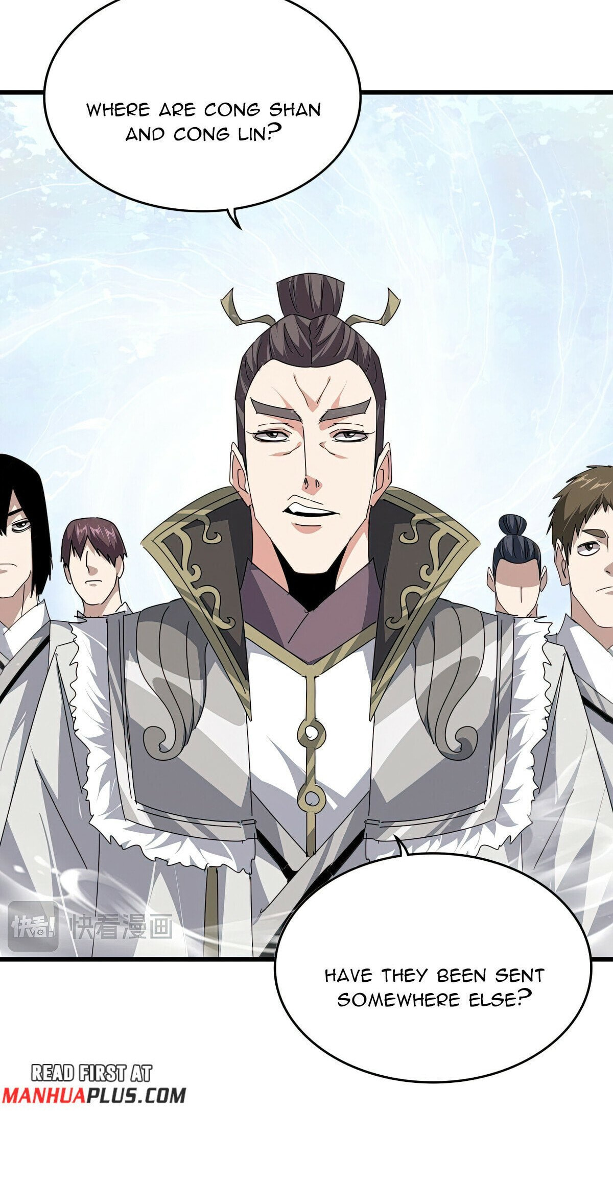 Read The Devil Butler chapter 685 image 35 on Lezhin