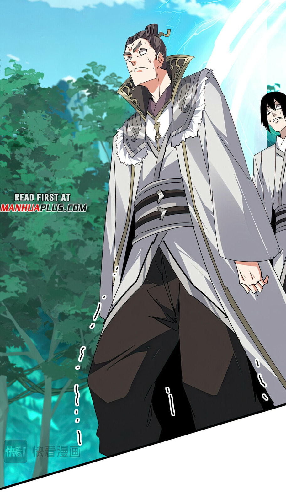 Read The Devil Butler chapter 685 image 43 on Lezhin