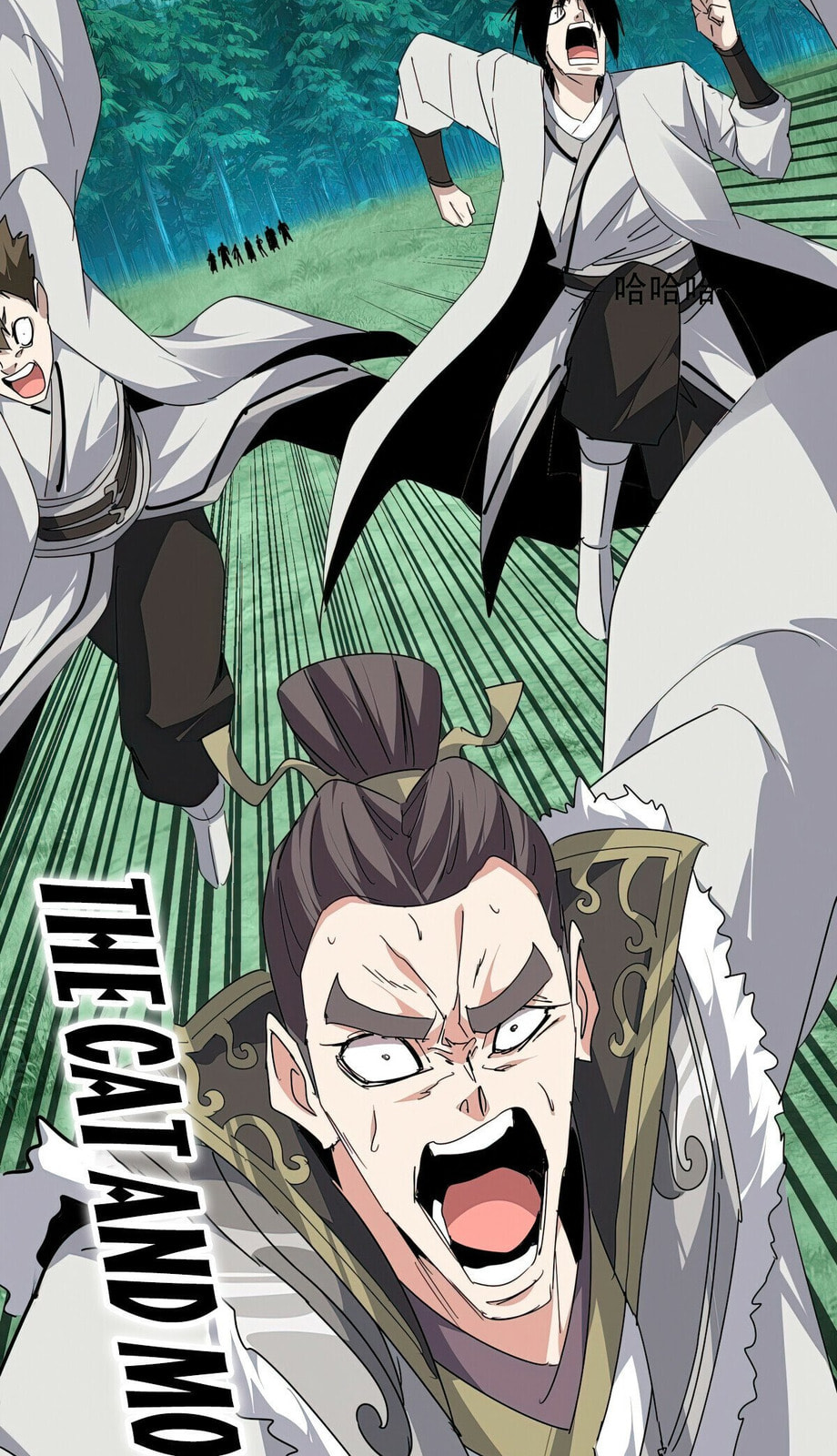 Read The Devil Butler chapter 685 image 50 on Lezhin
