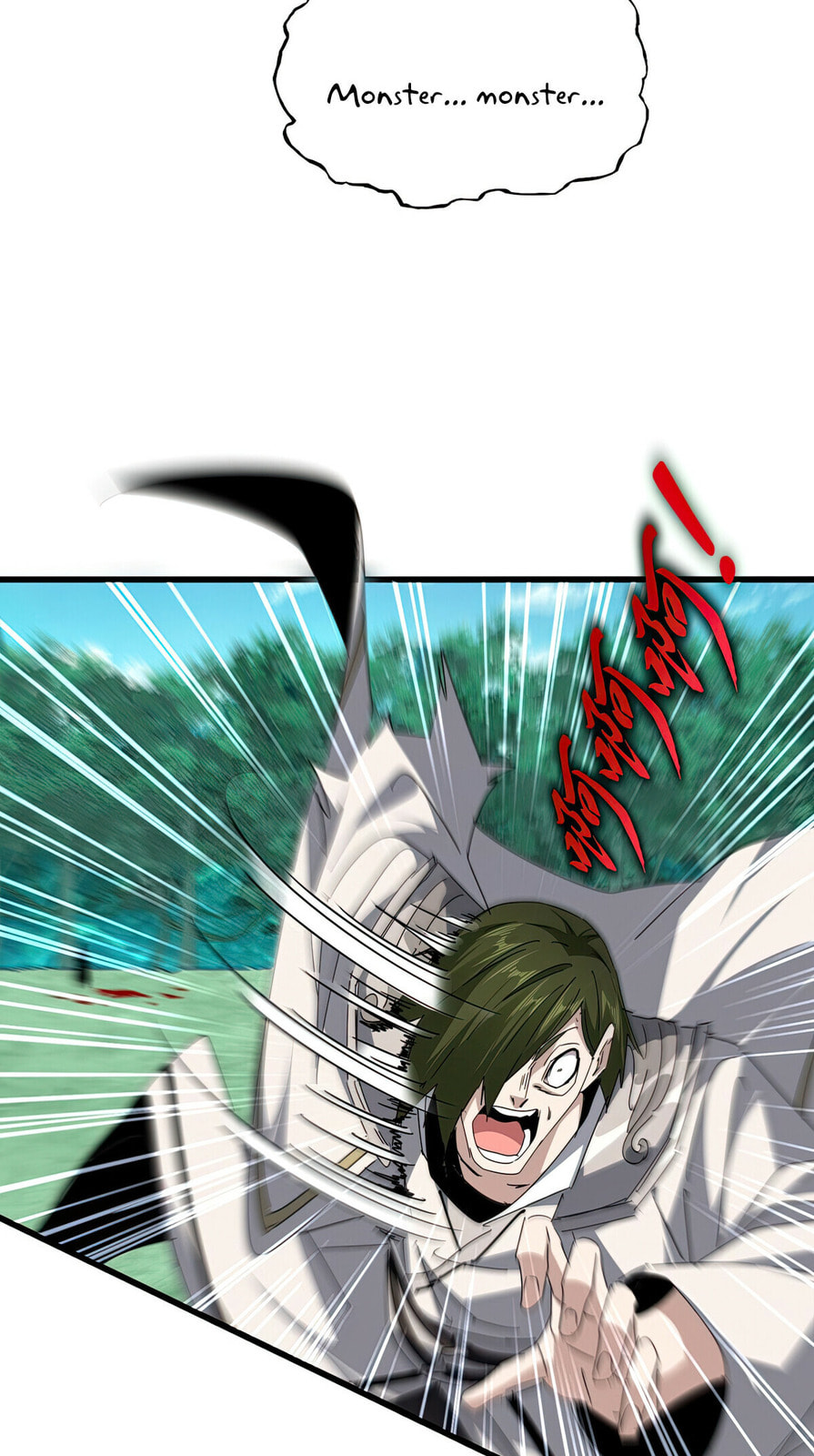 Read The Devil Butler chapter 685 image 6 on Lezhin