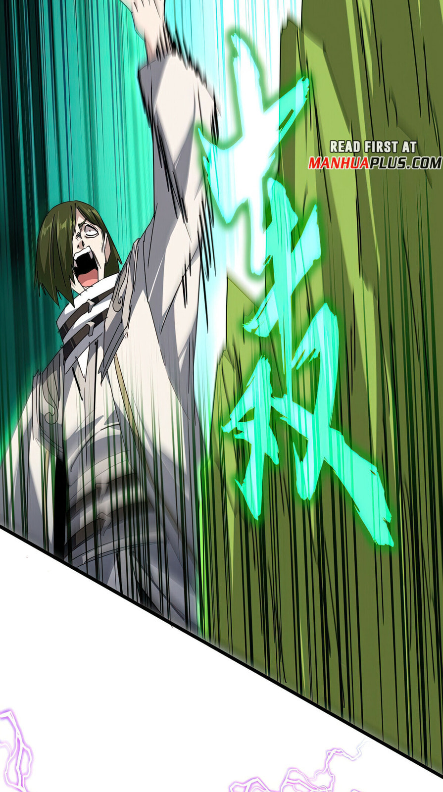 Read The Devil Butler chapter 685 image 9 on Lezhin
