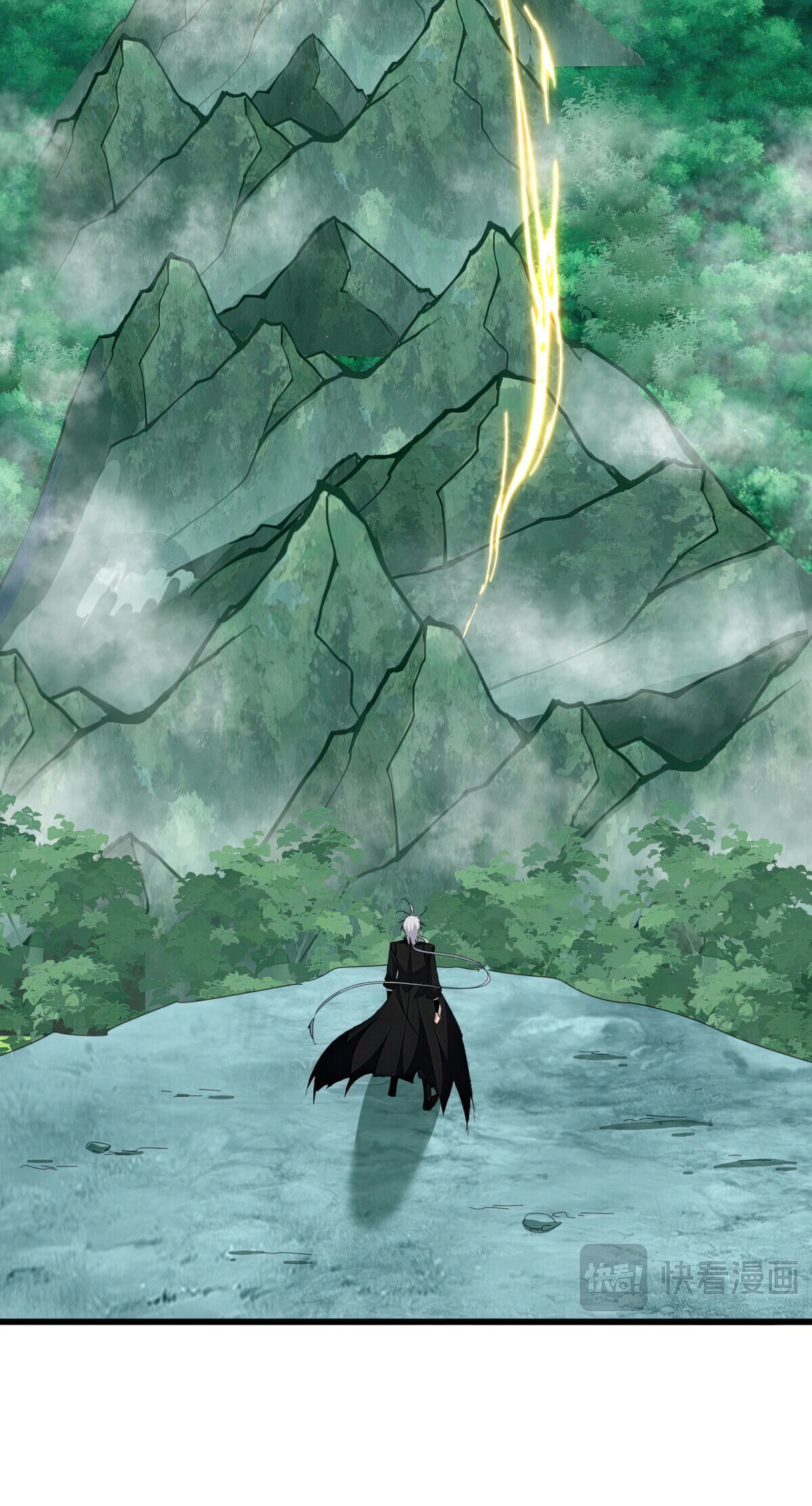 Read The Devil Butler chapter 686 image 17 on Lezhin