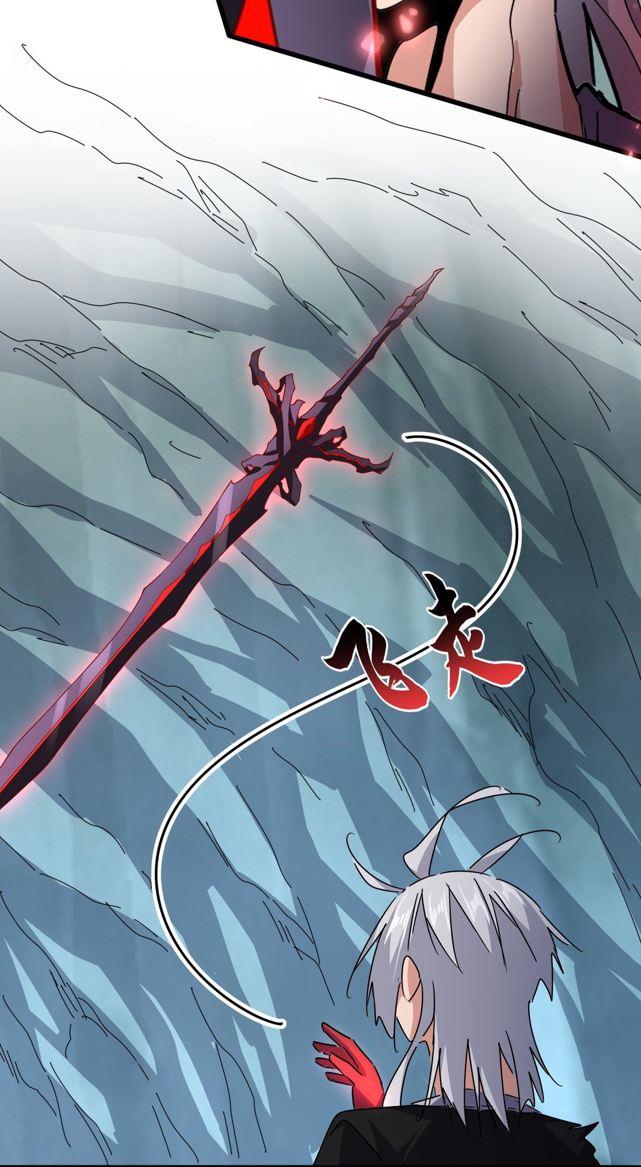 Read The Devil Butler chapter 687 image 21 on Lezhin