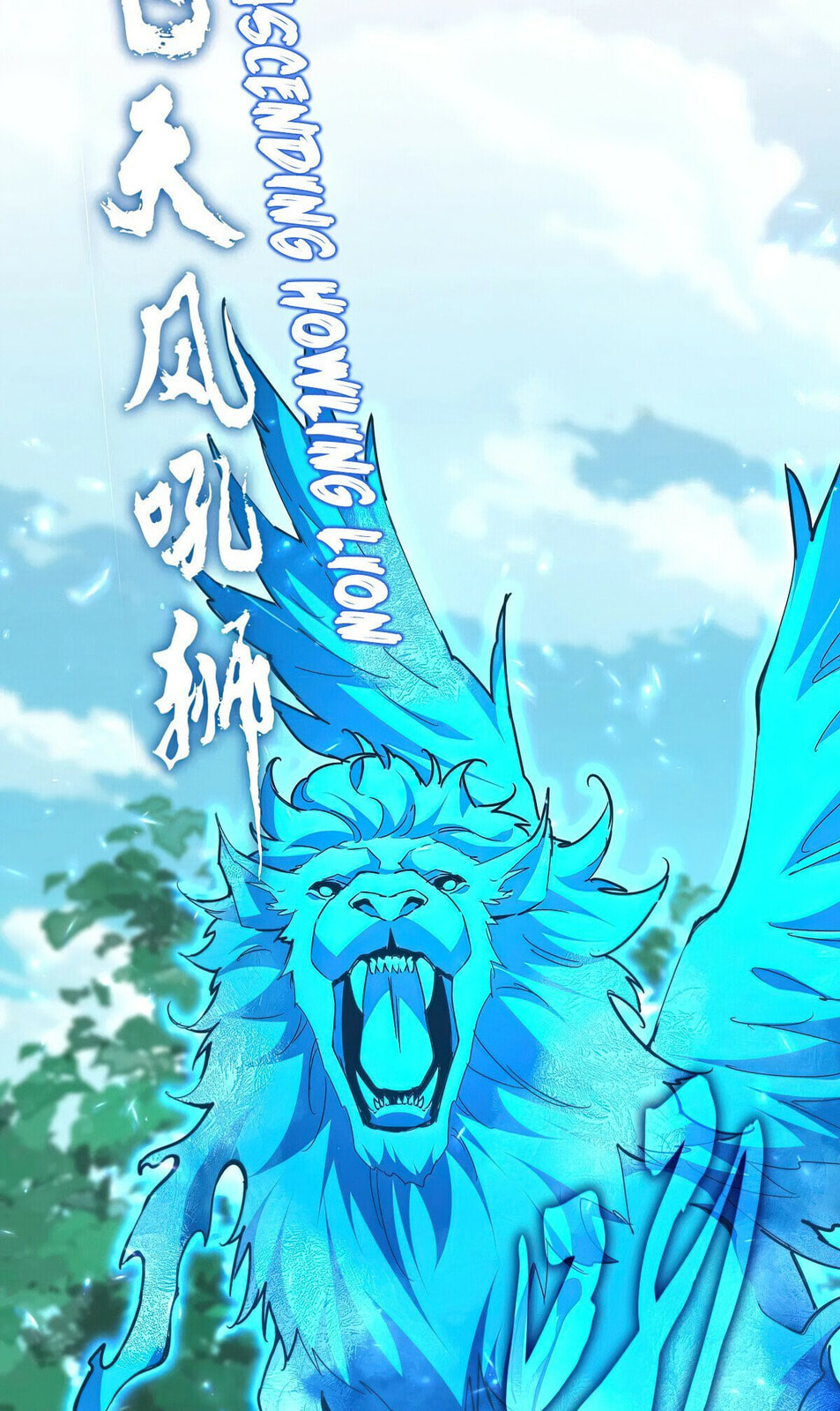 Read The Devil Butler chapter 690 image 17 on Lezhin