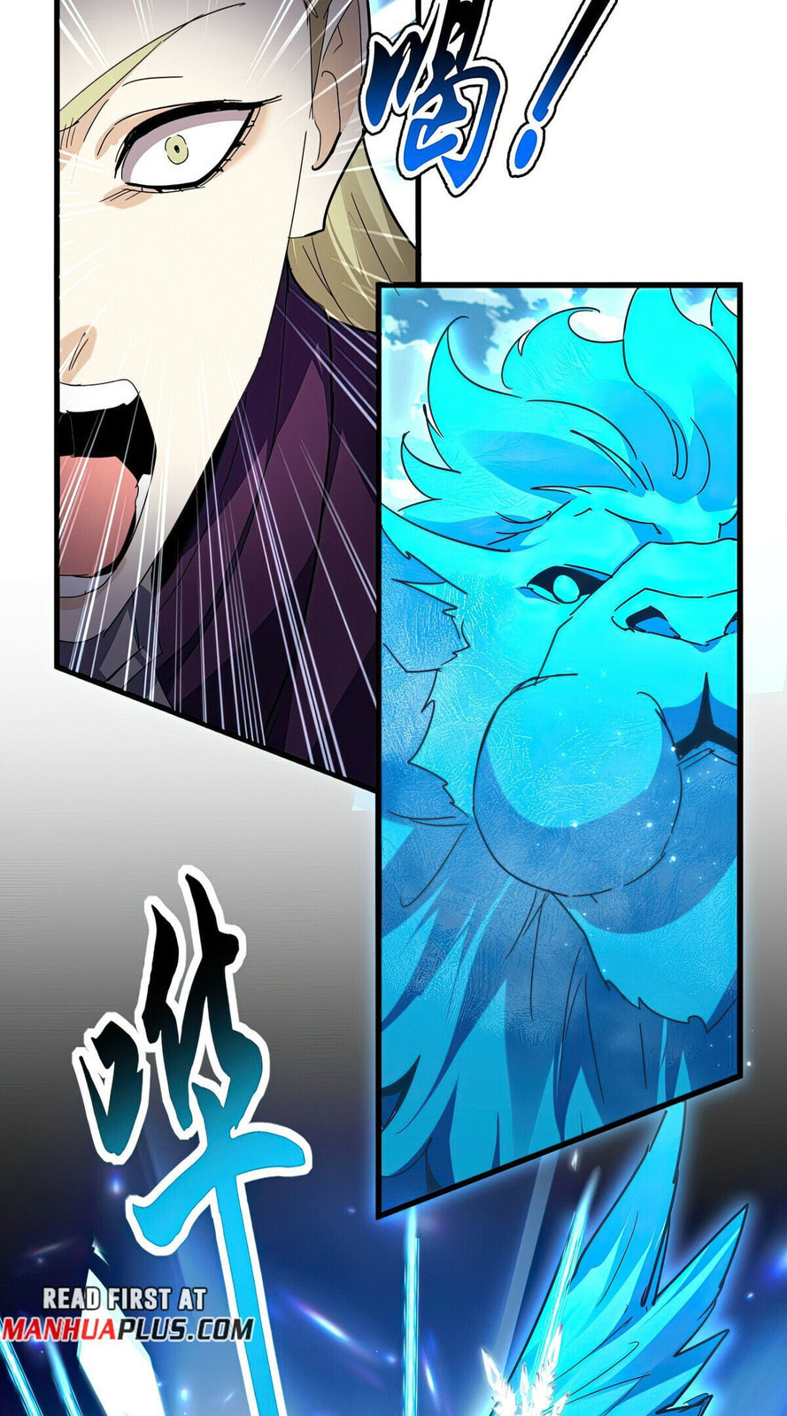Read The Devil Butler chapter 691 image 22 on Lezhin