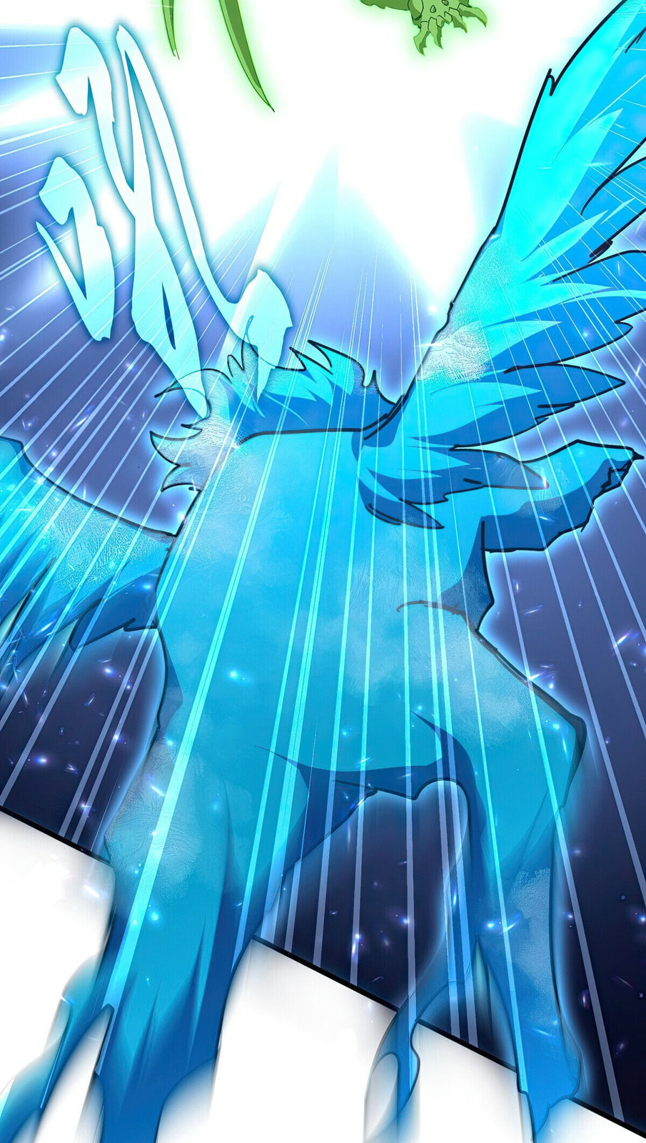 Read The Devil Butler chapter 691 image 26 on Lezhin