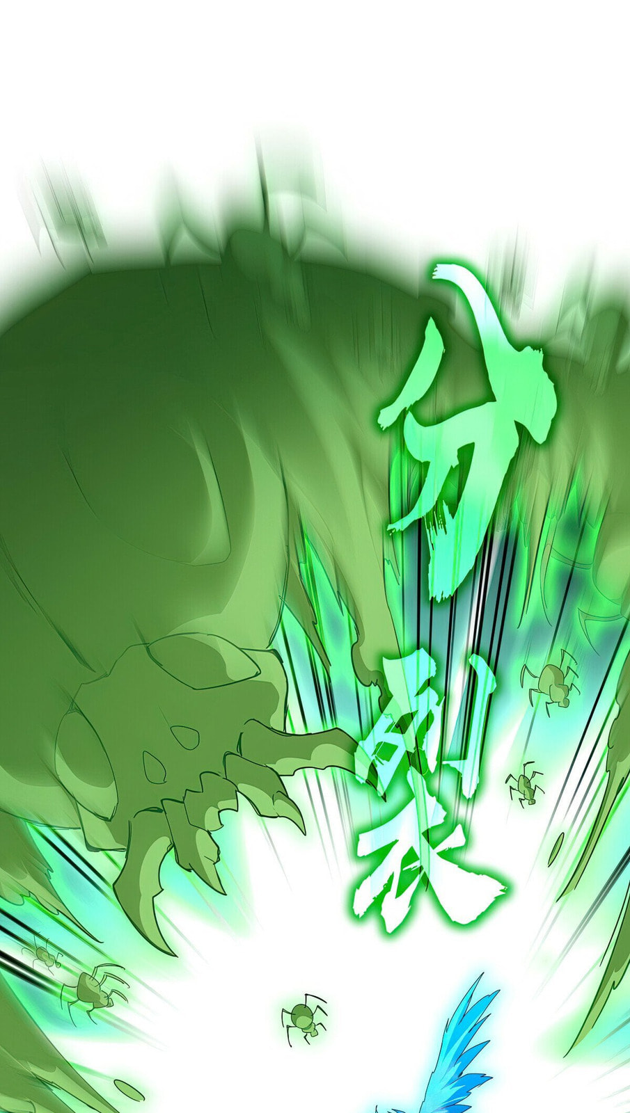 Read The Devil Butler chapter 691 image 28 on Lezhin