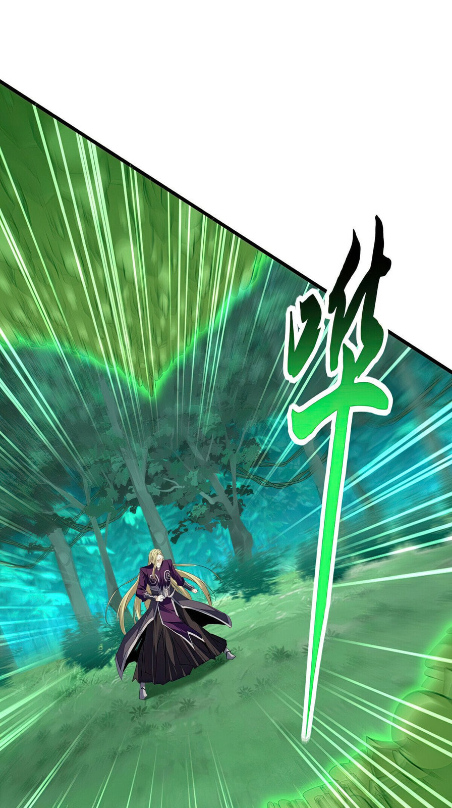 Read The Devil Butler chapter 691 image 30 on Lezhin