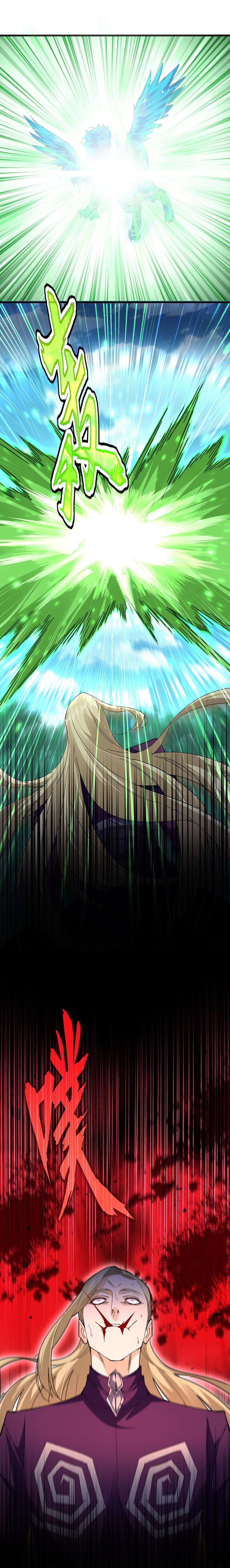 Read The Devil Butler chapter 692 image 0 on Lezhin