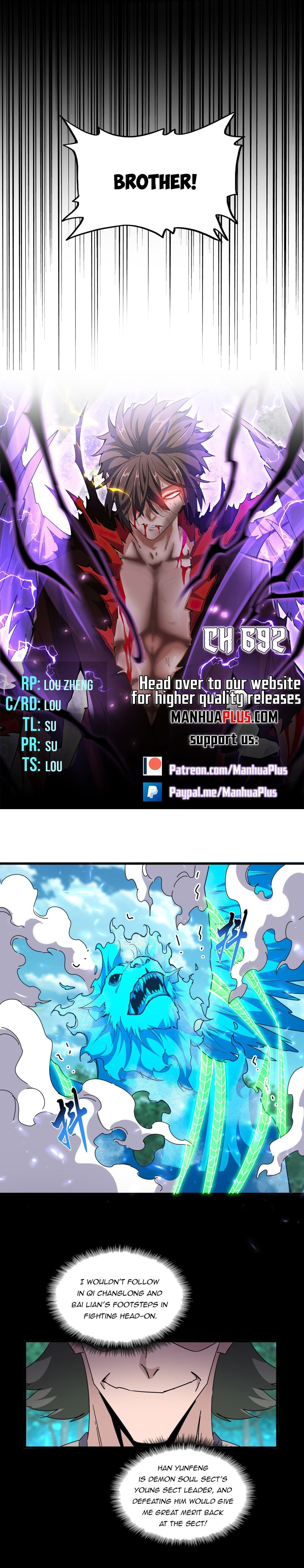 Read The Devil Butler chapter 692 image 1 on Lezhin