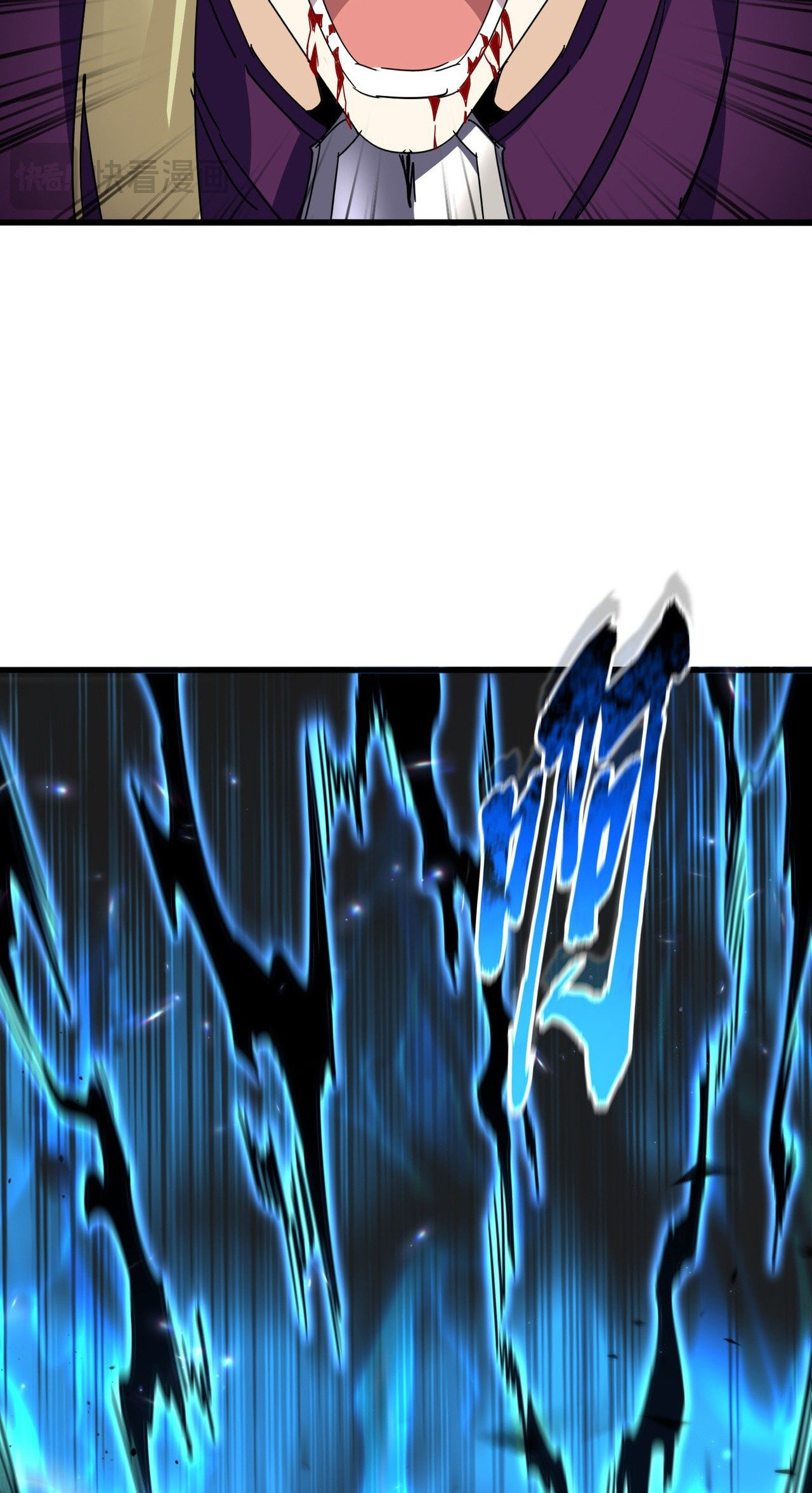 Read The Devil Butler chapter 692 image 6 on Lezhin