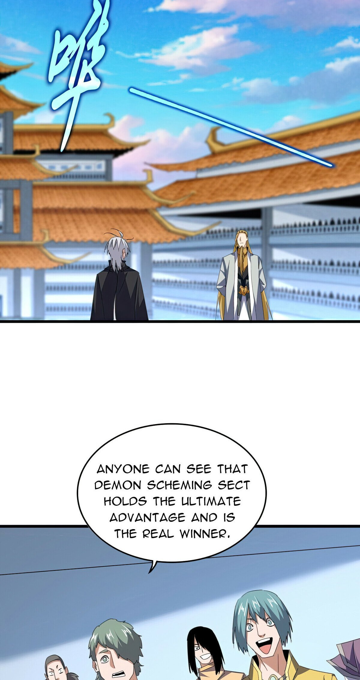 Read The Devil Butler chapter 693 image 26 on Lezhin