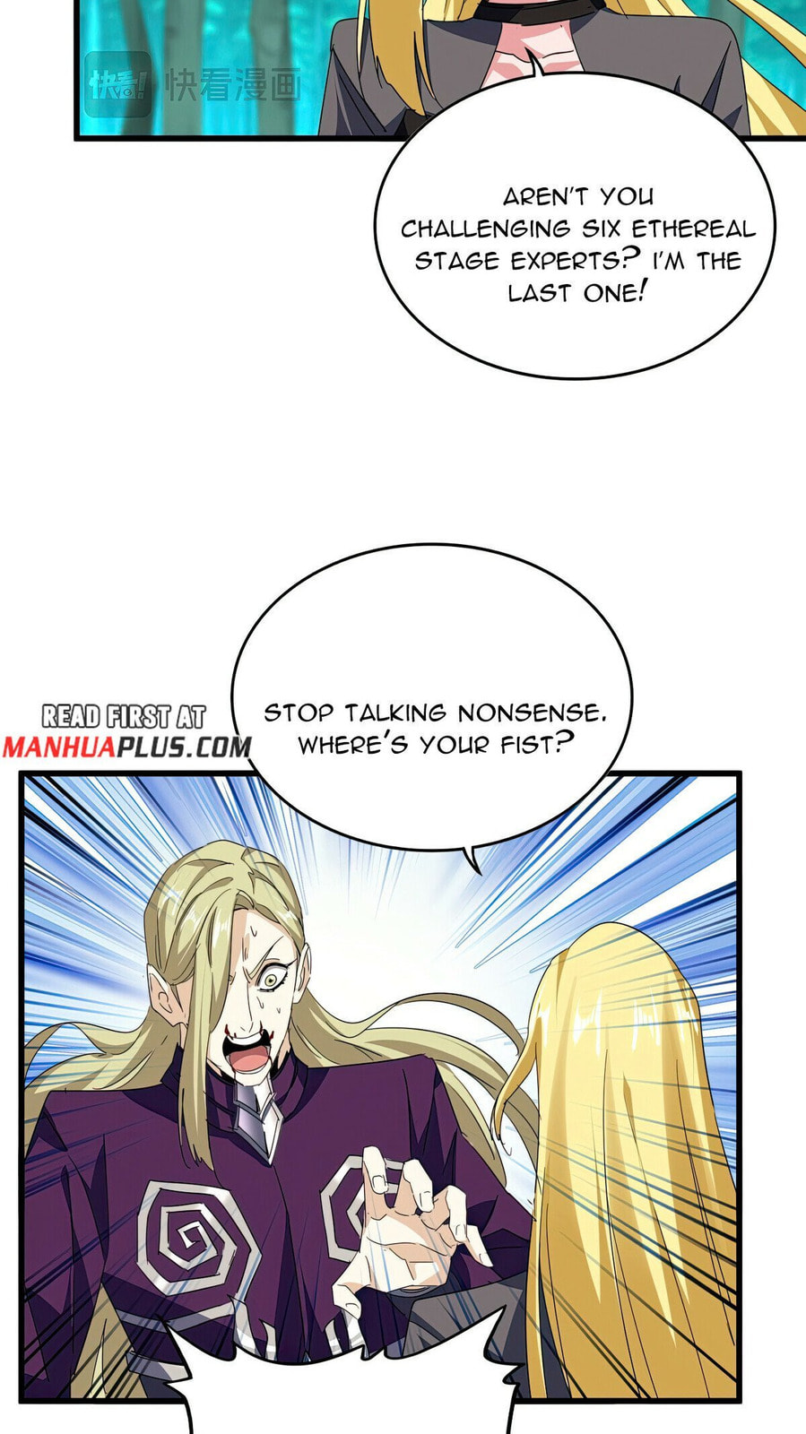 Read The Devil Butler chapter 693 image 7 on Lezhin