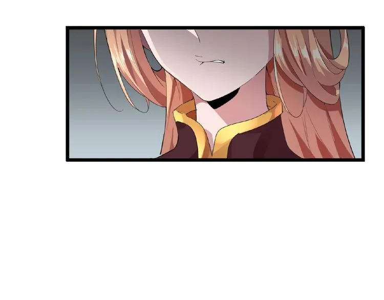 Read The Devil Butler chapter 7 image 152 on Lezhin