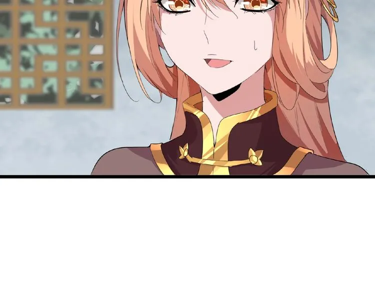 Read The Devil Butler chapter 7 image 154 on Lezhin