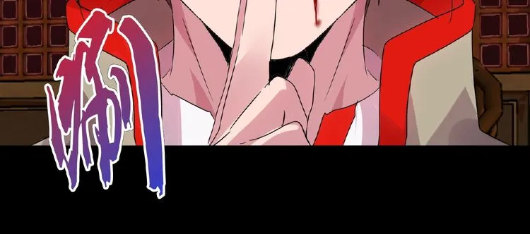 Read The Devil Butler chapter 7 image 55 on Lezhin
