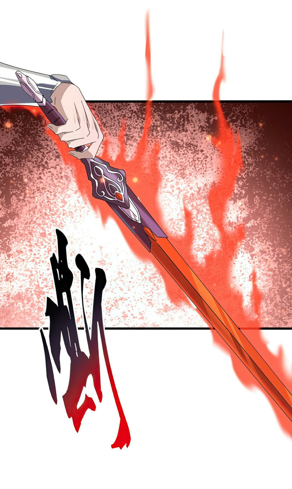 Read The Devil Butler chapter 700 image 46 on Lezhin