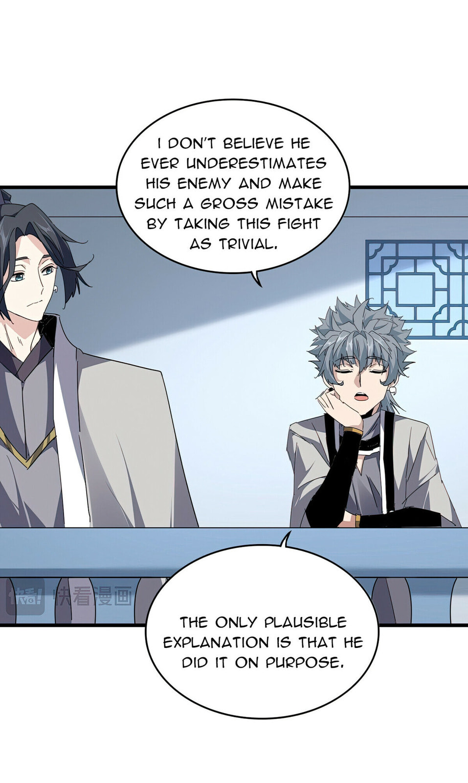 Read The Devil Butler chapter 700 image 5 on Lezhin